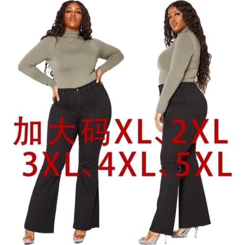 HSF2379 European and American fashion slim-fit wide-leg plus size fat MM flared jeans
