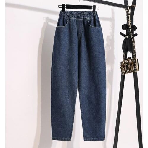 Elastic Waist Loose Vintage Jeans Wide-Legged Straight Female WomenS Fashion High Waist Jeans Oversize Pants 2021 Clothing