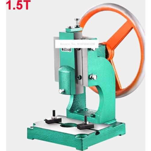 1.5T Small Manual Punch Press Desktop Disc Hand Punching Machine Cast Iron Industrial Manual Punch Machine Hot Sale (240*230mm)