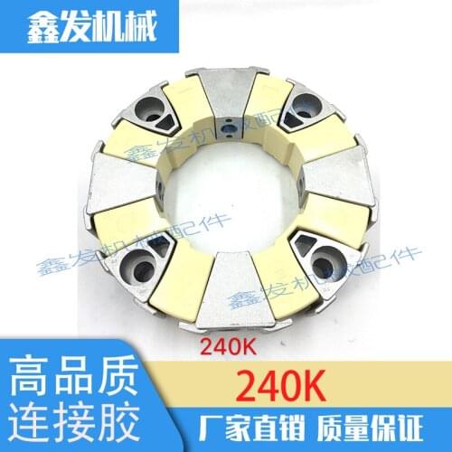 Free shipping excavator accessories 385/485 hydraulic pump high-quality glue 240K coupling, buffer glue