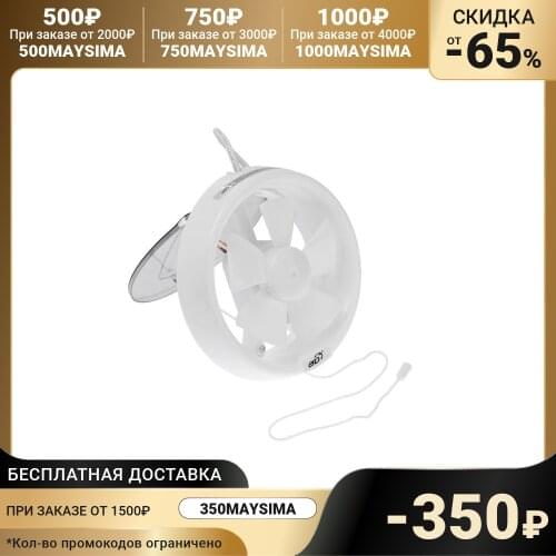 Era Air Conditioning Equipment