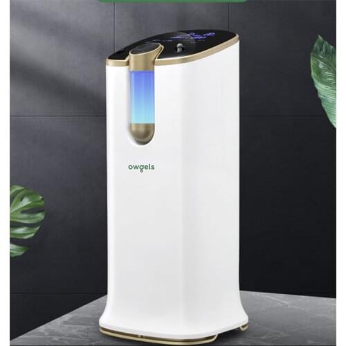 High Concentration Oxygen Concentrator Generator Home Old Man Pregnant Woman Small Portable Medical Oxygen Machine Atomizer