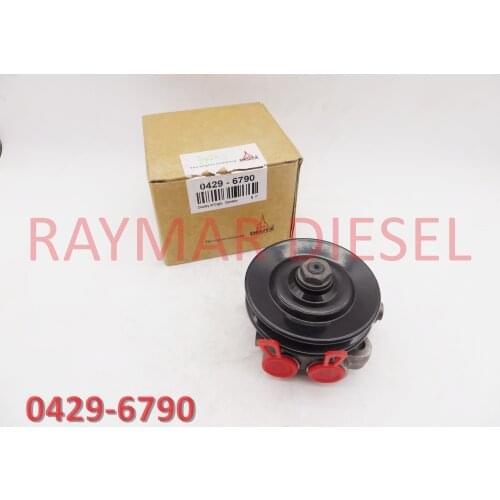GENUINE BRAND NEW DIESEL FUEL TRANSFER PUMP 0429-6790