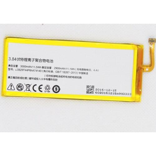ISUNOO 3000mAh Li3829T44P6hA74140 battery For Nubia Z7 Z9 NX508J NX510J NX511J Z9 Max Plus Z9 mini Battery With Repair Tools
