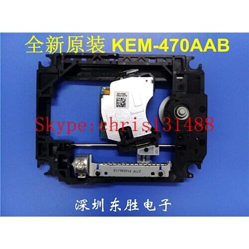 DVDmechanism solt-in BD Blue-ray disc soni KEM-470AAB VSH-L93BD Blueray loader for homely DVD player car radio free shipping