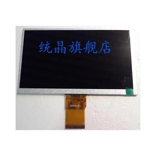 Group hit a 7-inch LCD screen AT070TN90 V.1 20000938-00 short cable 3MM thick one year warranty