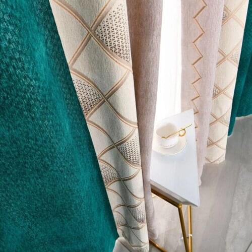 Imitation Cashmere Seamless Mosaic Curtain for Living Room Bedroom Curtain Nordic Simple Balcony Blackout Curtains Custom