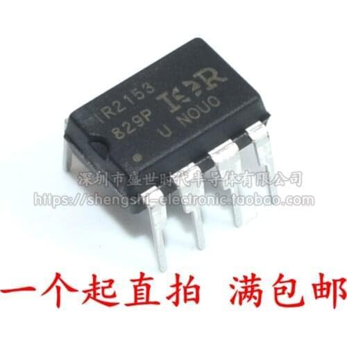 Xinyuan 10PCS/LOT IR2153 DIP8 IR2153PBF DIP IR2153D DIP-8