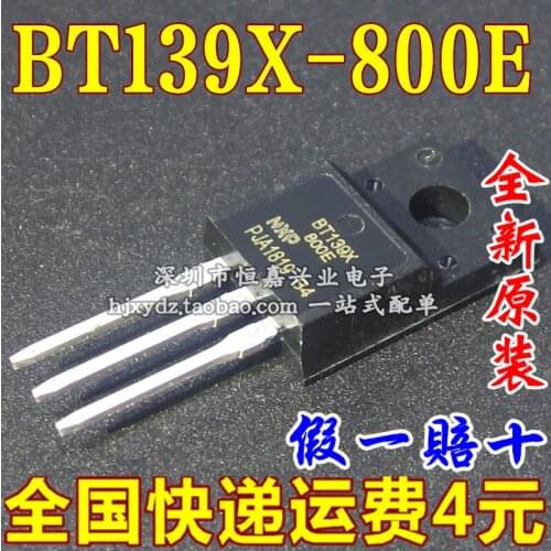 New&original 100% In Stock BT139X-800E TO-220 F 10pcs/lot