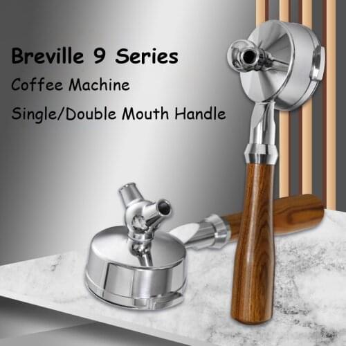 Breville 9 Series Stainless Steel Coffee Machine Handle Bottomless Portable Filter Wooden Coffee Handle Professional Accessories