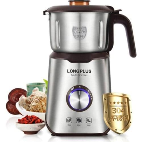 Grinders Powder Machine Grain Mill Chinese Medicine Dry Grinding Mill Small Household Electric Grinder Superfine grain grinder