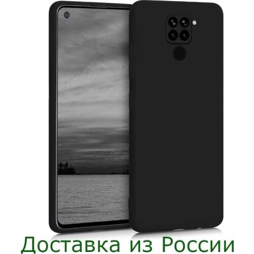 Shock Xiaomi Redmi Note Phone Cases