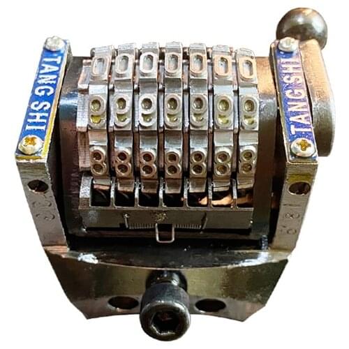 Convex Rotary Numbering Machines For 18.9" Offset Printing Press