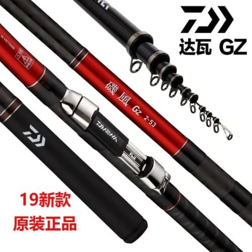 Japan Daiwa Full Fuji Parts High Carbon ISO Rod Rock Fishing Rod Telecopic Fishing Rod 4.5/5.4m Fuji SIC guides