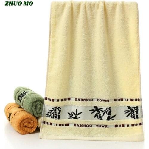 ZHUO MO Bamboo Body Towels China
