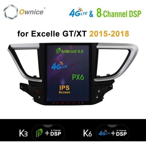 HDMI Tesla Style Vertical Screen 2 din Android 9.0 DSP 4G PX6 Car dvd player Stereo GPS Navi car radio For BUICK EXCELLE XT GT