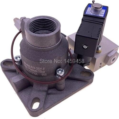 Free shipping 2pcs/lot genuine Redstar vertical inlet air valve assembly AIV-25Y-F for 11-22KW rotary air compressor