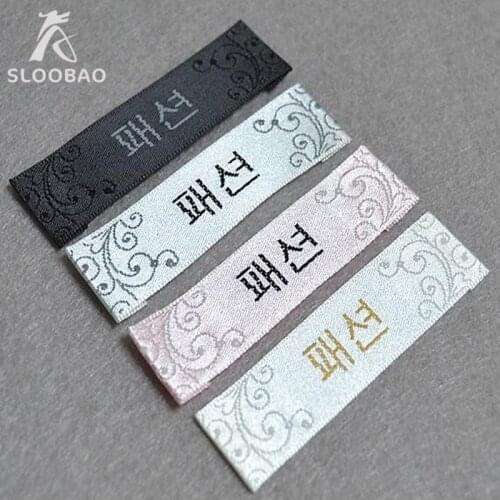 FreeShipping100pcs/lotStockClothingGarmentWoodenShuttleMachineLabelMainLabelsKoreanSpotCollarStandardGeneralWomensClothingKorea