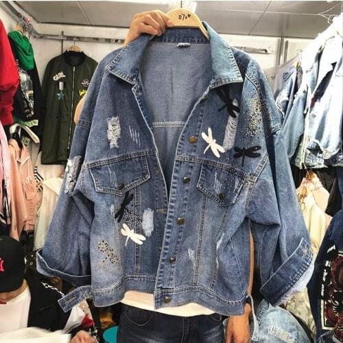 2020 Fashion The New Hot Drilling Labeling Hole Loose Wild Denim Jacket Free Shipping
