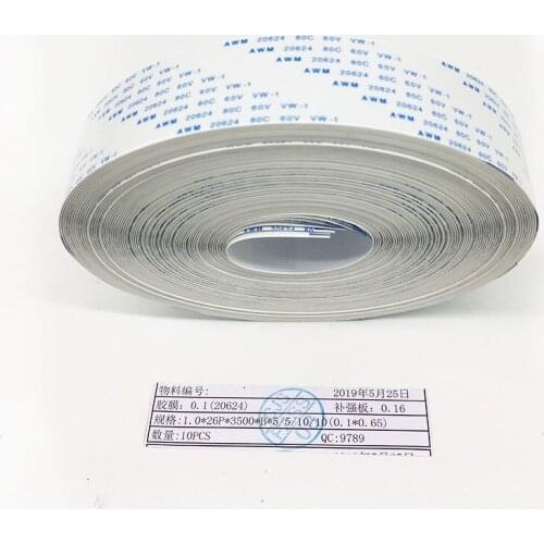 Large format printer Lecai Locor long data cable 26pins 5.5M 3.5M long reverse side mainboard cable (1.0*26P*3500mm B) 2pcs/lot