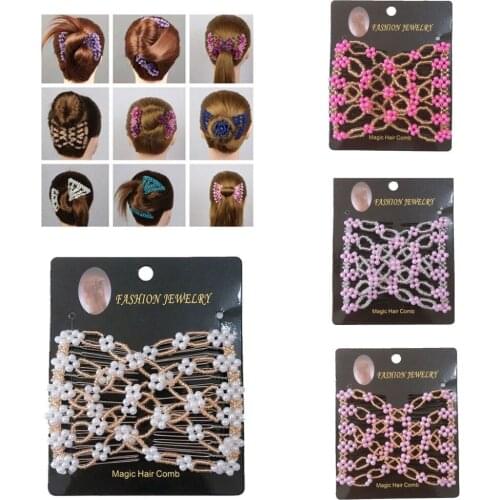 Lovef 4 Pcs EZ Stretch Pearl Combs , Magic Beading Hair Comb-Double Clips Hair Styling Accessories for Women Girls Hair Beauty