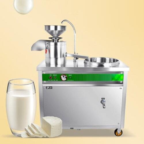 Soymilk machine commercial Juicer pulp residue separation breakfast shop with large tofu machine integrated dry burning
