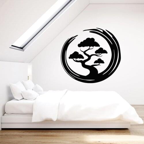 Bonsai Tree Circle Zen Japanese Vinyl Wall Stickers Decal Home Decor Living Room Art Mural Gift