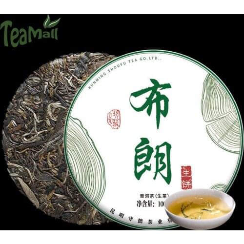 2021 Sheng Puer Chinese Tea Bulang Early Spring Raw Puer Chinese Tea with Floral Scent Mini Tea Cake 100g