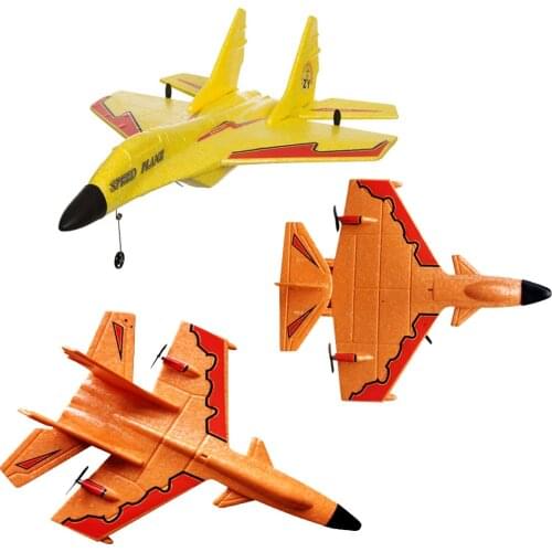 Polaris-X1 323mm / Skywalker J11 Plus 325mm Wingspan PP Mini RC Airplane RTF 2.4Ghz GYRO Plane with Remote Controller battery