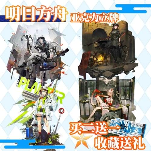 Game Anime Amiya Schwarz Ash Cartoon Transparent Acrylic Figure Stand Model Plate Desktop Decor Toy Student Cosplay
