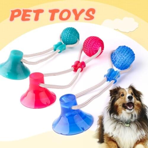 Dog Suction Cup Dog Toy Self-Playing Tug of War Dog Toy with Chew Rubber Ball Teeth Cleaning Interactive Pet Tug Toys Supplies