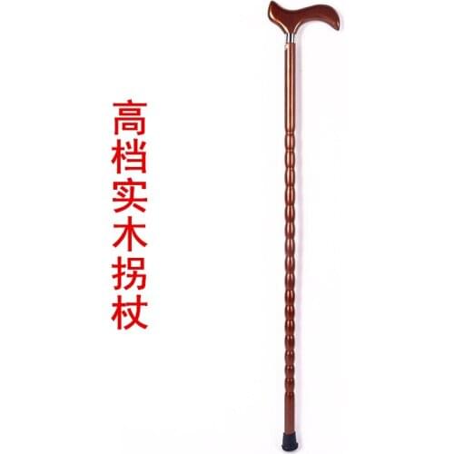 Old wood stick red wooder A cane slip stick wintersweet Walker elderly country