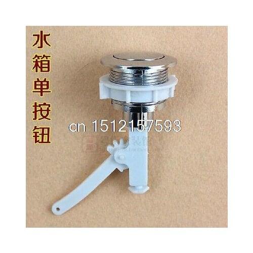 Universal Flush Toilet Cistern Tank Single Push Button Flush 38mm Mounting Hole