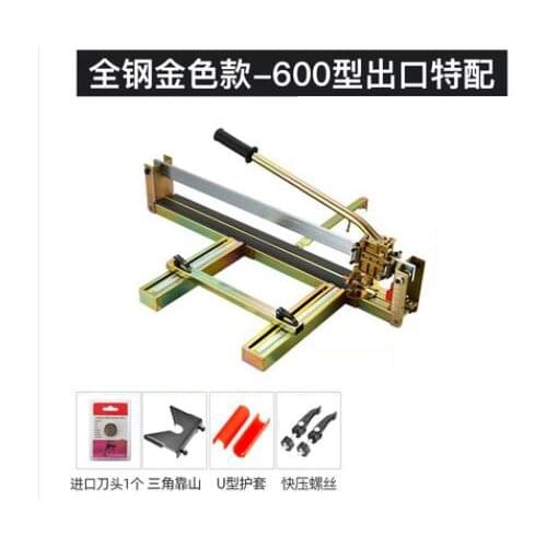 600 type high precision ceramic tile cutter push knife manual push pull knife floor tile cutter 600mm hand draw knife