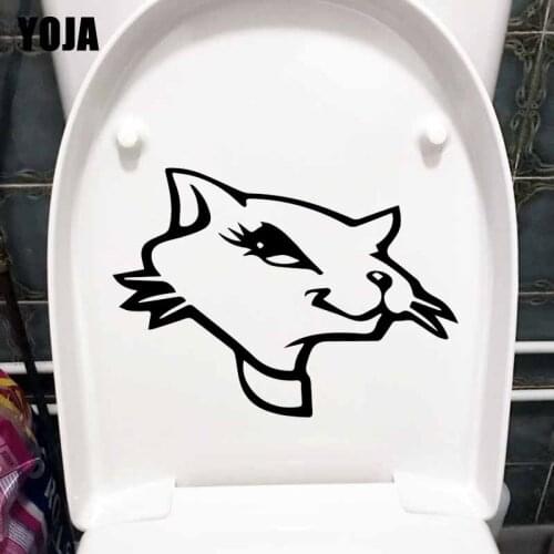 YOJA 24.8X17.9CM Cat Profile Funny Toilet Sticker Home Living Wall Decal Art Decoration T5-0278