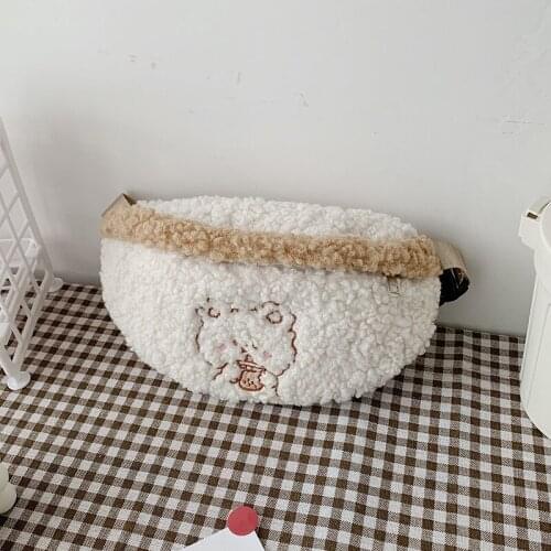 Women Plush Waist Bag Belt Bag Fashion Faux Fur Waist Chest Bags Chest Bag Female Fanny Pack Simple Trend Pocket Bolso De Hombro