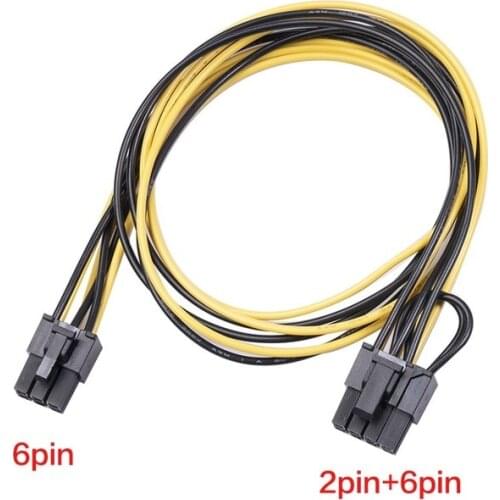 0.2m/0.5m 6PIN Female To 8PIN Female (6pin+2pin) Graphics Card Sliding Rail Server Power Supply Adapter Cable Extension Cable