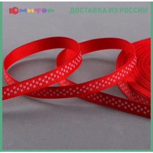 Декоративные ленты Арт Узор China At AliExpress