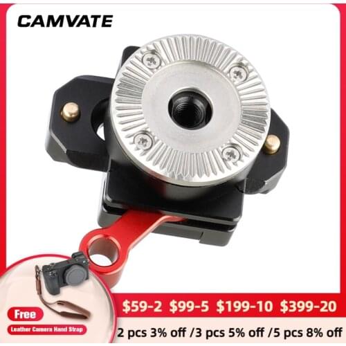 CAMVATE Quick Release Swat NATO Clamp With M6 ARRI Rosette Mount Adapter C2095