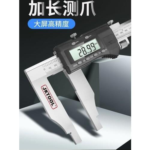 150mm Measuring Long jaw Digital Caliper with Long Jaw Deep Digital Long Jaw Deep Jaw Caliper Jaw: 150mm