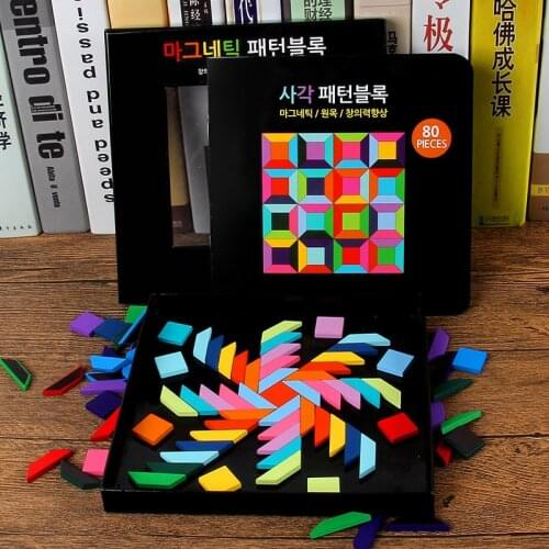 Montessori Three-dimensional Magnetic Patch Jigsaw Puzzle Right Brain Development Training Memory Attention Toy