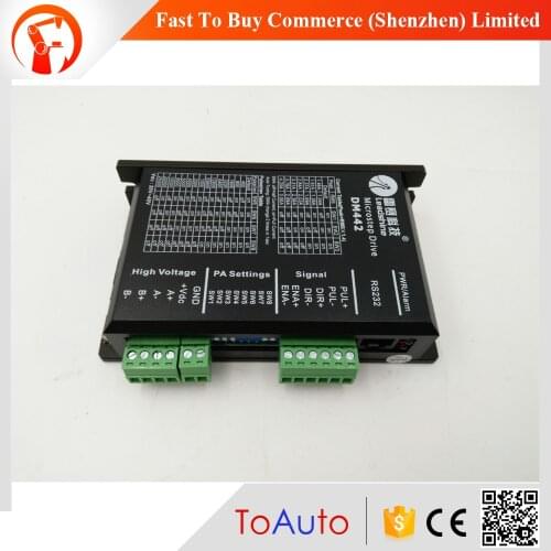 NEW Leadshine Digital Stepper Motor Driver DM442 fit nema17 to nema 23 motor CNC stepper system