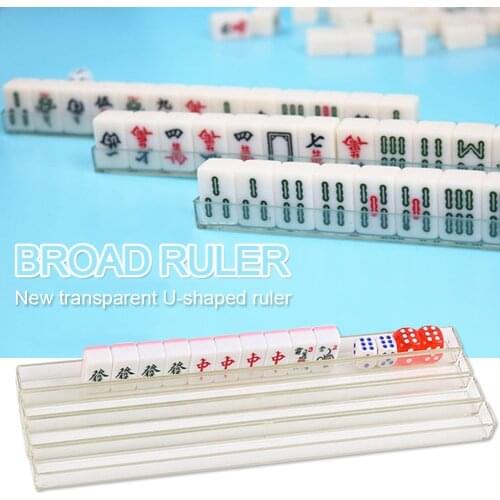 U-shape Ruler Special Mini Mahjong Travel Dormitory Mahjong Racks For 20/22/23/24 Models Essentials For Playing Mahjong