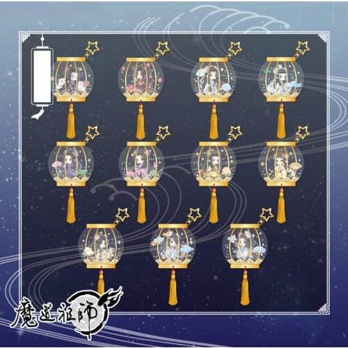 Anime Grandmaster of Demonic Mo Dao Zu Shi Acrylic Keychain Pendant Keyring Cosplay Prop Jewelry Accessorie Gift Favor Souvenir