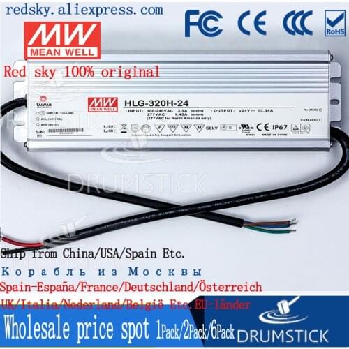 Transmit MEAN WELL HLG-40H-12A/15A/24A/36A/54A LED switching power supply