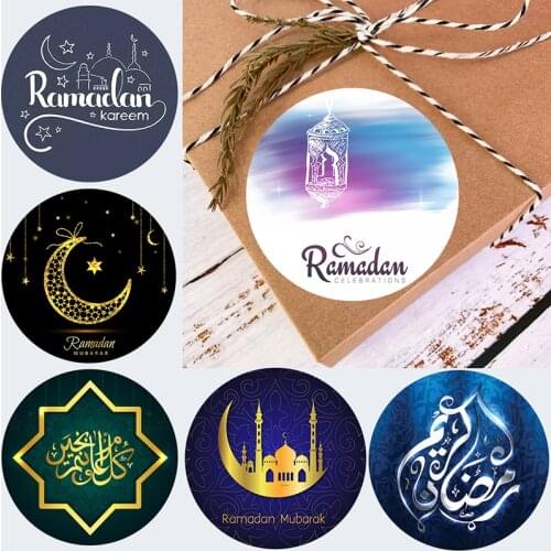 Ramadan Kareem Blessed Decorative Stickers Swirly Moon Ramadan Mubarak Islamic Greeting Gift Packing Home Decor
