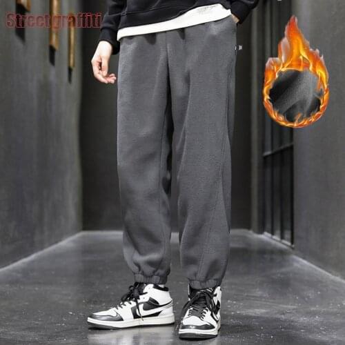 STREET GRAFFITI Men's Winter Trousers