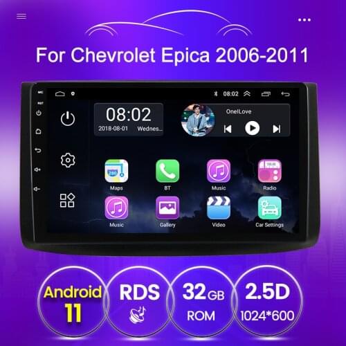 2 din GPS Headunit For Chevrolet Aveo Lova Captival Epica 2006-2019 Android 11 wifi bluetooth car radio stereo mirror link swc