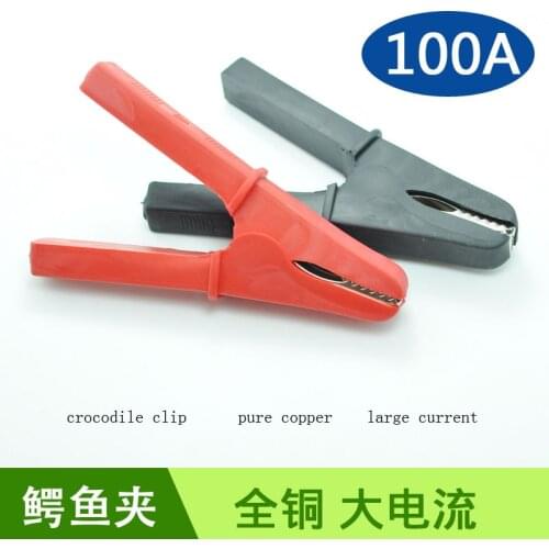 2pcs (red+black) of the crocodile clip large size pure copper thickenness bettery clip 300A 50A wire clip