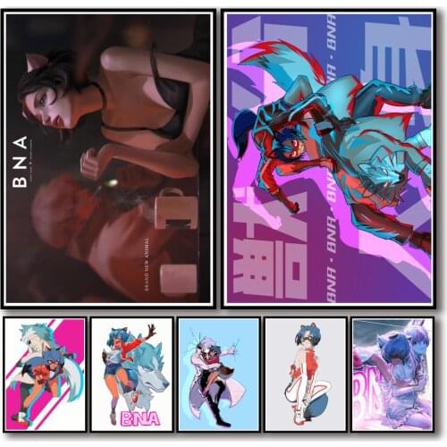 50 Designs Anime Bna Whitepaper Poster Artwork Fancy Wall Sticker for Coffee House Bar